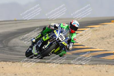 media/Mar-02-2025-Race Pace (Sun) [[8bec80ae00]]/16-Verified (Turn 12) 120pm/